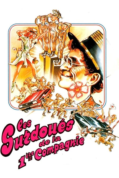 Les surdoués de la première compagnie Poster