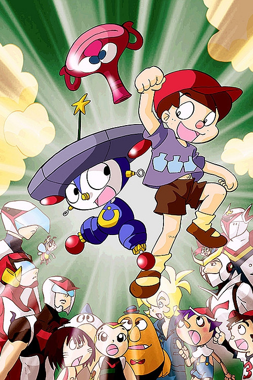 Wonderful Tatsunoko Land Poster