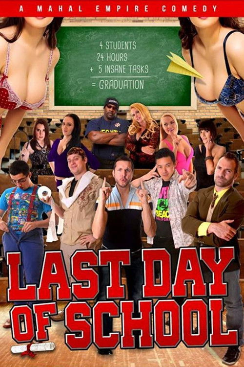 Last Day of School Poster