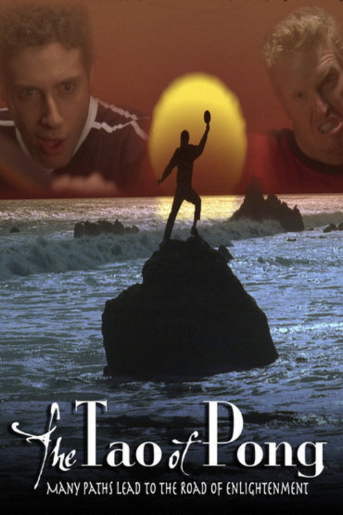 The Tao of Pong Poster