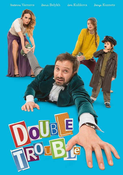 Double Trouble Poster