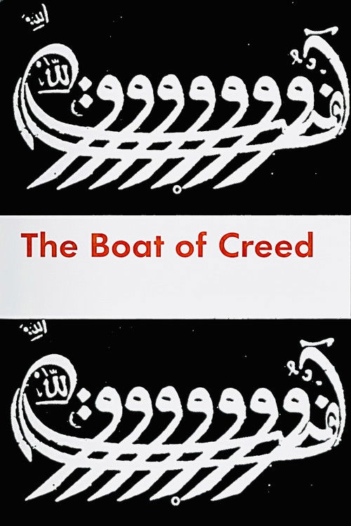 The Boat of Creed Poster