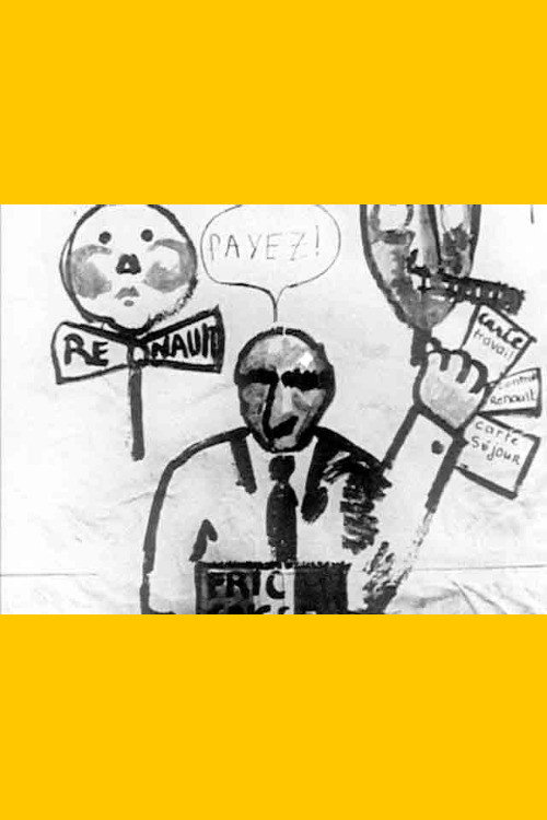 You Speak of Flins Poster