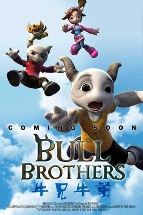 Bull Brothers Poster