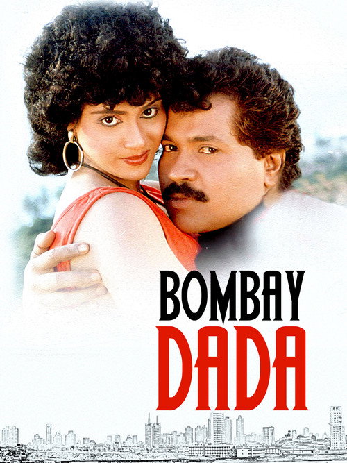 Bombay Dada Poster