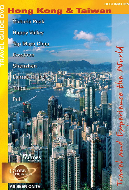 Globe Trekker: Hong Kong and Taiwan Poster