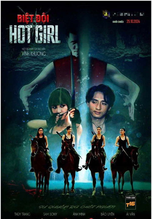 Hotgirl Squad Poster