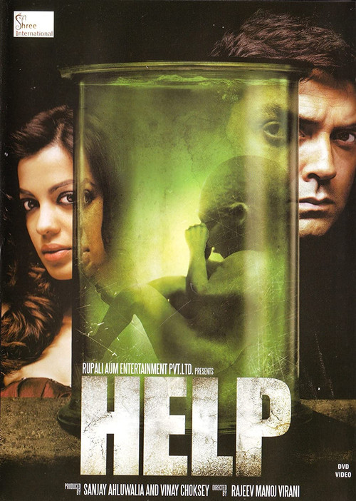 Help Poster