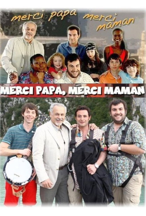 Merci papa, merci maman Poster