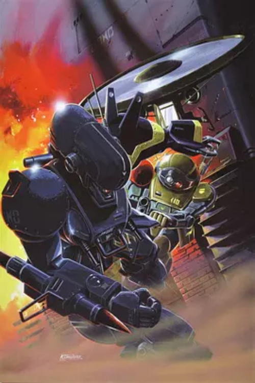 Armored Trooper VOTOMS: The Big Battle Poster