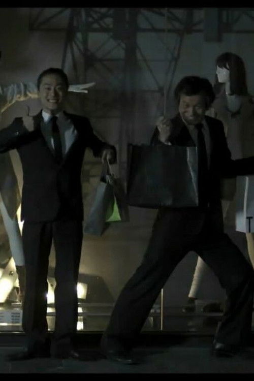 Midnight Express Poster