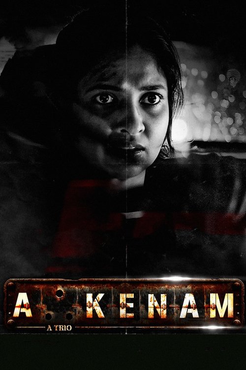 Akkenam Poster