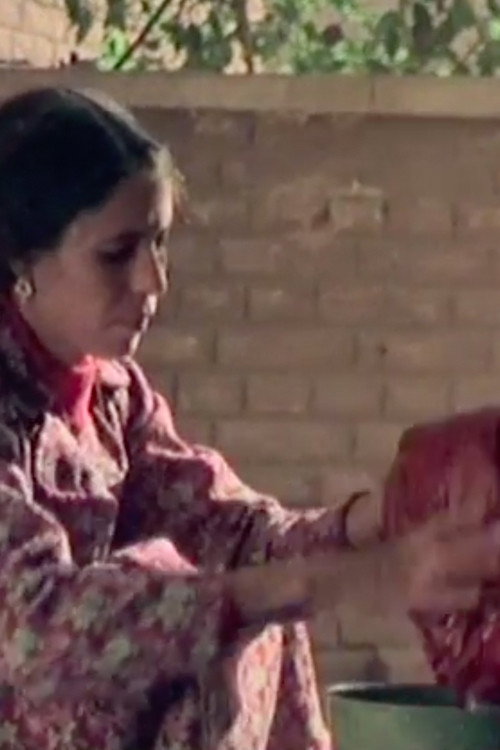 To Move into Depth Poster