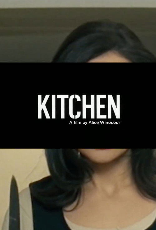 Kitchen Poster