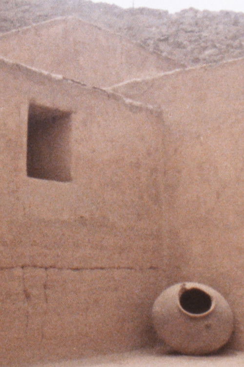 Modern Rose, Huancor, Pakatnamu Premonition, Three Short Forms Poster