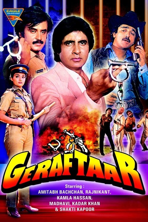 Geraftaar Poster