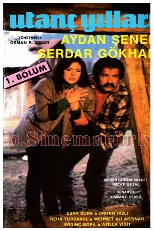 Utanç Yılları Poster