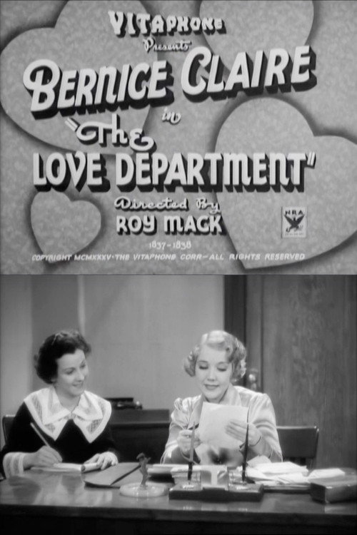The Love Department Poster