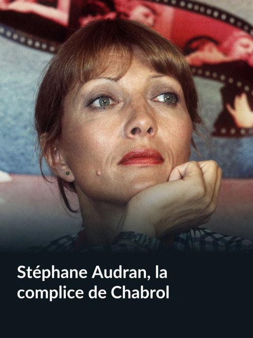 Stéphane Audran, la complice de Chabrol Poster