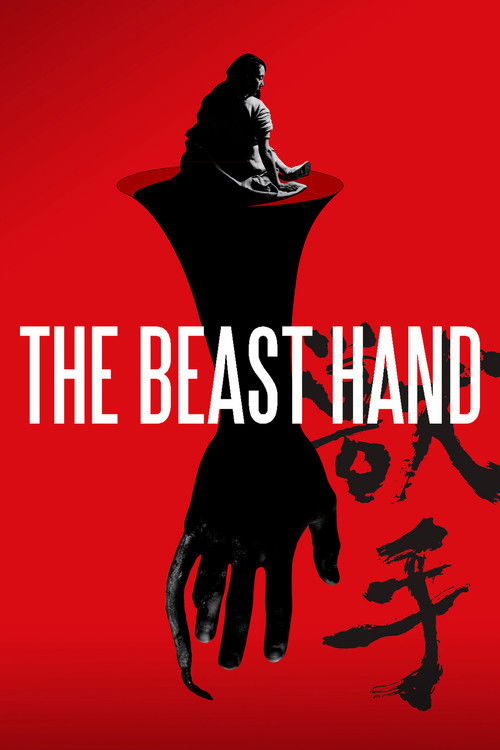 The Beast Hand Poster