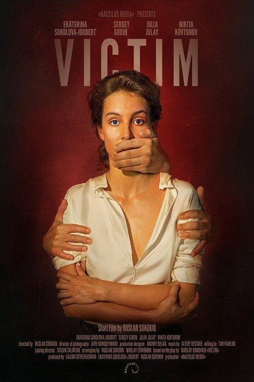 Victim Poster