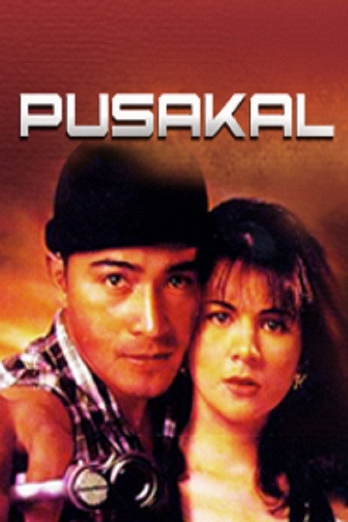 Pusakal Poster