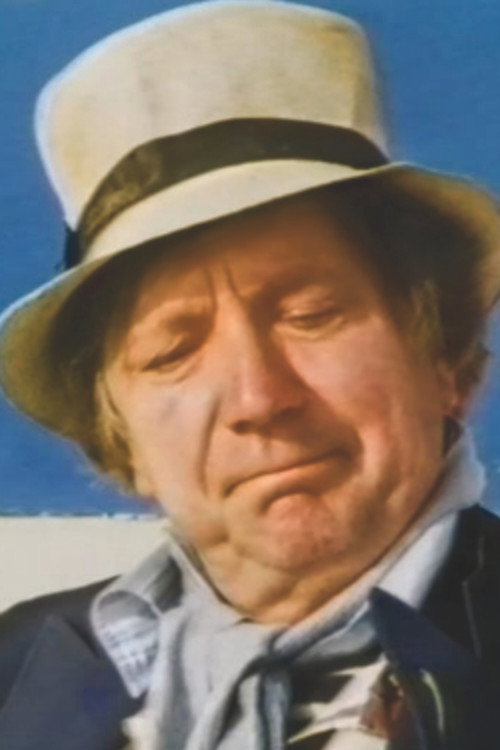 Mister Skeeter Poster