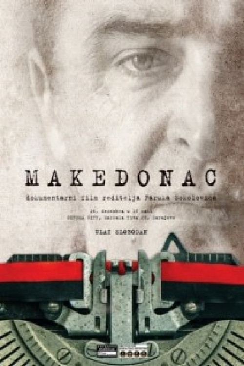 Macedonian Poster