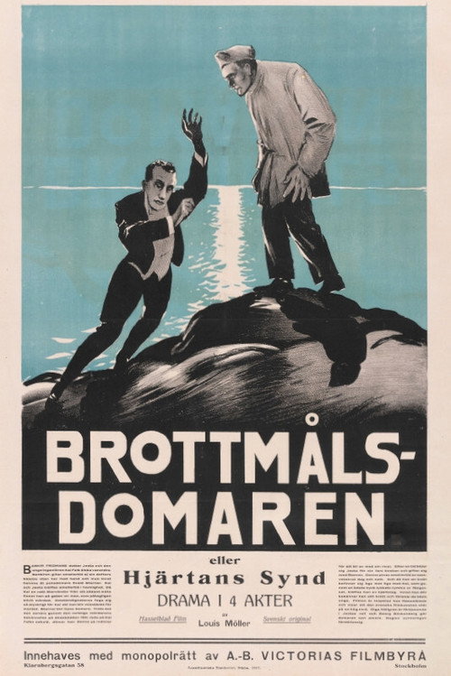 Brottmålsdomaren Poster