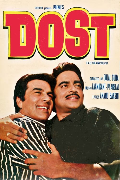 Dost Poster