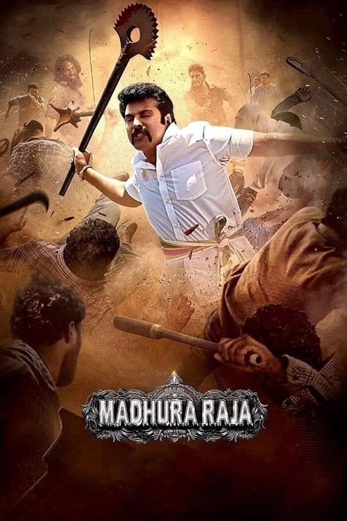 Madura Raja Poster