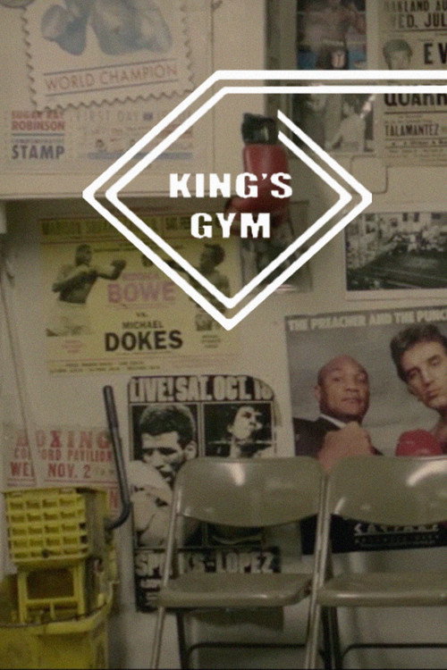 King's Gym Poster