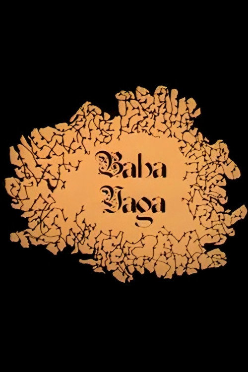 Baba Yaga Poster