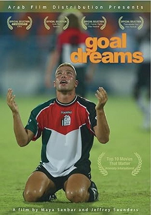 Goal Dreams Poster