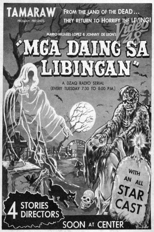 Mga Daing sa Libingan Poster