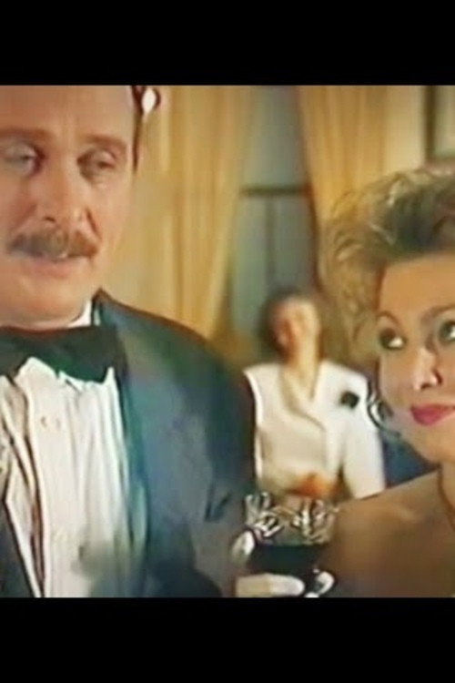 Three Perfect Couples Poster