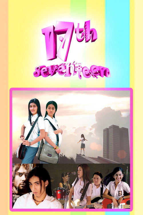 17th - Seventeen Poster