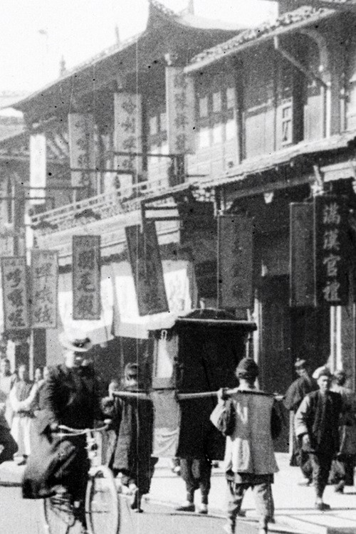 Nankin Road, Shanghai Poster
