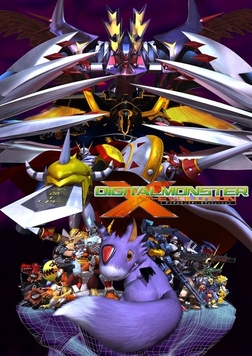 Digimon X-Evolution Poster
