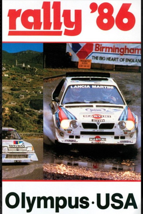 Olympus Rally 1986 Poster