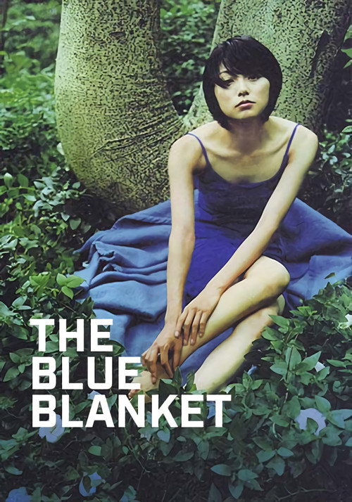 The Blue Blanket Poster