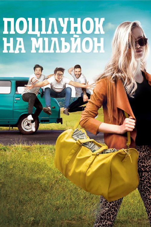 A Kiss For a Million Poster