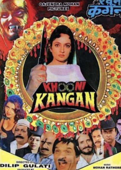 Khooni Kangan Poster