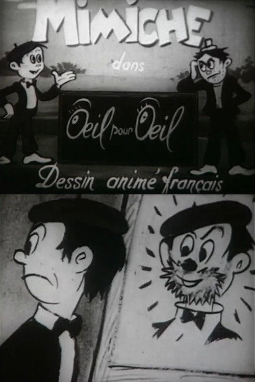 An Eye for an Eye Poster