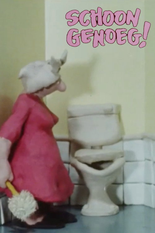 House Holding Poster