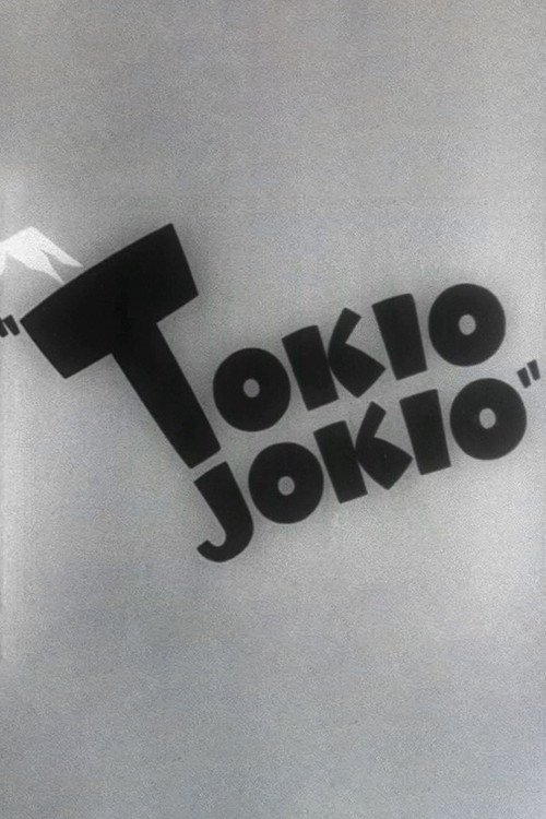 Tokio Jokio Poster