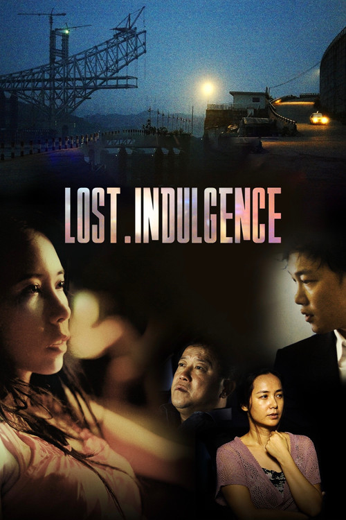 Lost Indulgence Poster