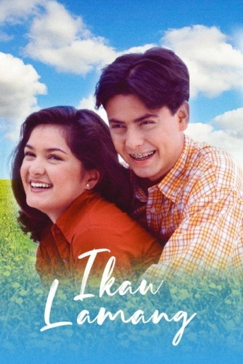 Ikaw Lamang Poster