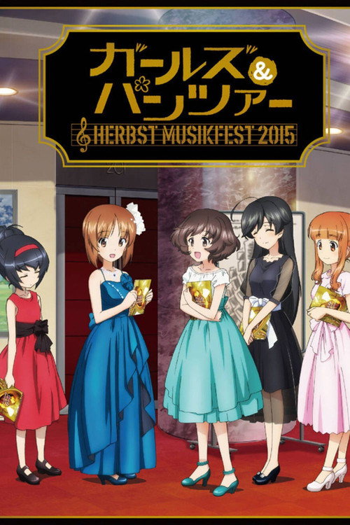 Girls und Panzer: Orchestral Concert Herbst Musikfest 2015 Poster