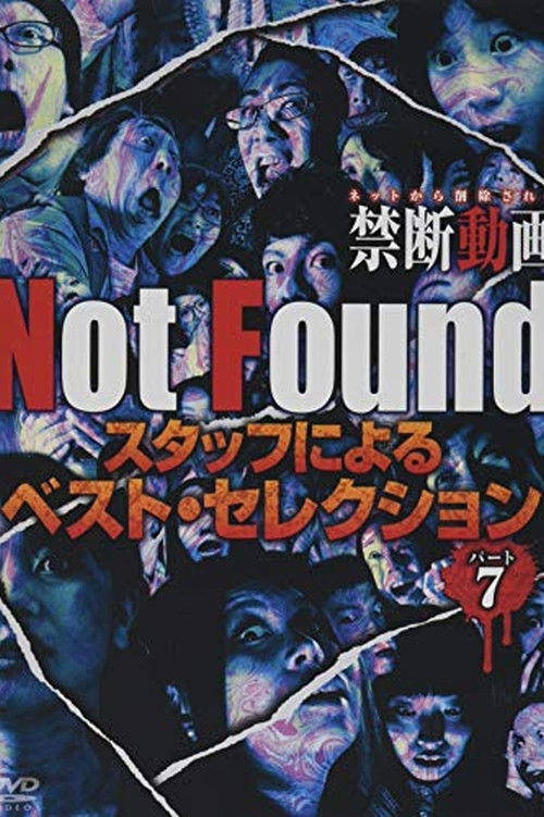 Not Found - Forbidden Videos Removed from the Net - Best Selection by Staff Part 7 Poster